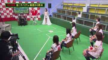 210502 AKB48 Team 8 no KANTO Hakusho Bacchi Kooi! – HD.mp4-00010