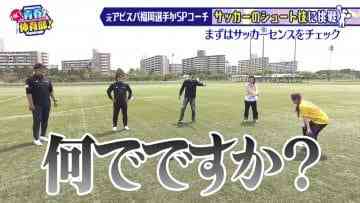 210502 HKT Seishun Taiiku-bu! – HD.mp4-00001