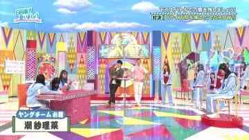 210502 Hinatazaka de Aimashou – HD.mp4-00007
