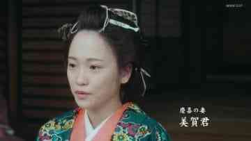 210502 Seiten wo Tsuke 12 – ex-AKB48 Kawaei Rina – HD.mp4-00012