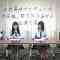 210502 Shin YNN NMB48 CHANNEL – Shiroma Miru Produce ‘Osaka Tamashii, Sutetara Akan’ Performance Live – HD