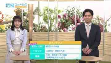 210502 Shogi Focus – Nogizaka46 Mukai Hazuki – HD.mp4-00001