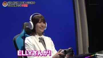 210502 e-elements GAMING HOUSE SQUAD – Sakurazaka46 Habu Mizuho – HD.mp4-00002