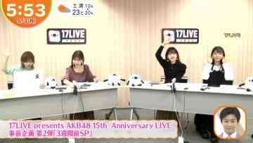 210503 AKB48’s TV News – Hayadoki! – HD.mp4-00005
