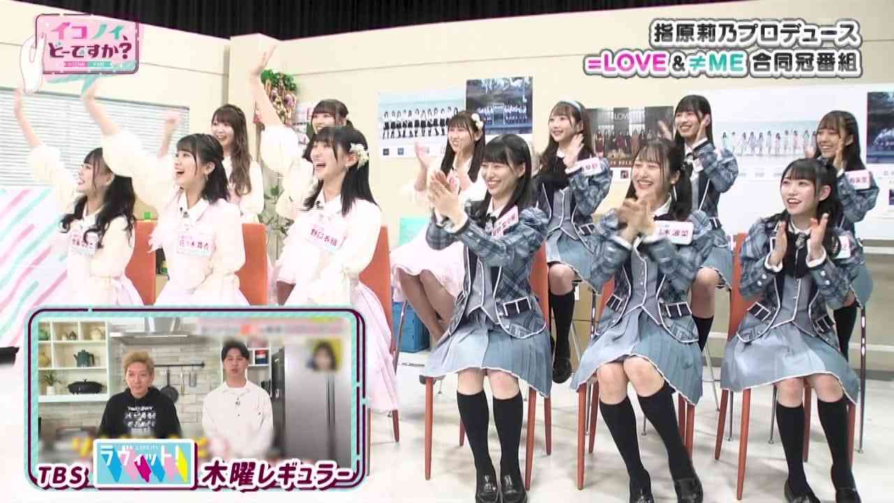 Preload Image