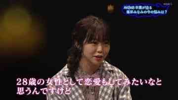210504 Hey! Monju! – AKB48 Minegishi Minami – HD.mp4-00004