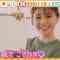210504 Hinatazaka46 Kosaka Nao’s TV News – Hayadoki! – HD.mp4-00002