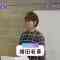 210504 MUSIC B.B. – ex-AKB48 Masuda Yuka Cut – HD.mp4-00002