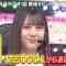 210504 Oto-raction – Hinatazaka46 Kosaka Nao – HD.mp4-00002