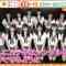 210504 ≠ME’s TV News – Hayadoki! – HD.mp4-00001