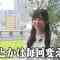 210505 Kyoccorohee – Hinatazaka46 Saito Kyoko – HD.mp4-00001