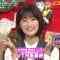 210505 V-ko no Bazucchaina! – Sakurazaka46 Inoue Rina – HD.mp4-00005