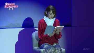 210506 Recitation Drama ‘Nigeru wa Haji da ga Yaku ni Tatsu’ – ex-Nogizaka46 Ikoma Rina – HD.mp4-00001