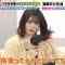 210506 Tsuhan Dake Seikatsu – Nogizaka46 Yamazaki Rena – HD.mp4-00005