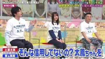 210506 VS Damashii – Hinatazaka46 Kosaka Nao – HD.mp4-00001