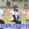 210506 VS Damashii – Hinatazaka46 Kosaka Nao – HD.mp4-00001