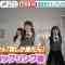 210507 Hinatazaka46’s TV News – Hayadoki! – HD.mp4-00007