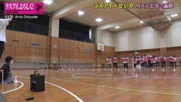 210507 Last Idol – HD.mp4-00001