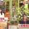 210508 Ikegami Akira no News Sodattanoka!! – Sakurazaka46 Sugai Yuuka – HD.mp4-00012