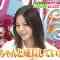 210508 Lion no GOO TOUCH – ex-Nogizaka46 Nishino Nanase – HD.mp4-00002