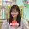 210508 UmazuKingdom – ex-SKE48 Shibata Aya – HD.mp4-00002