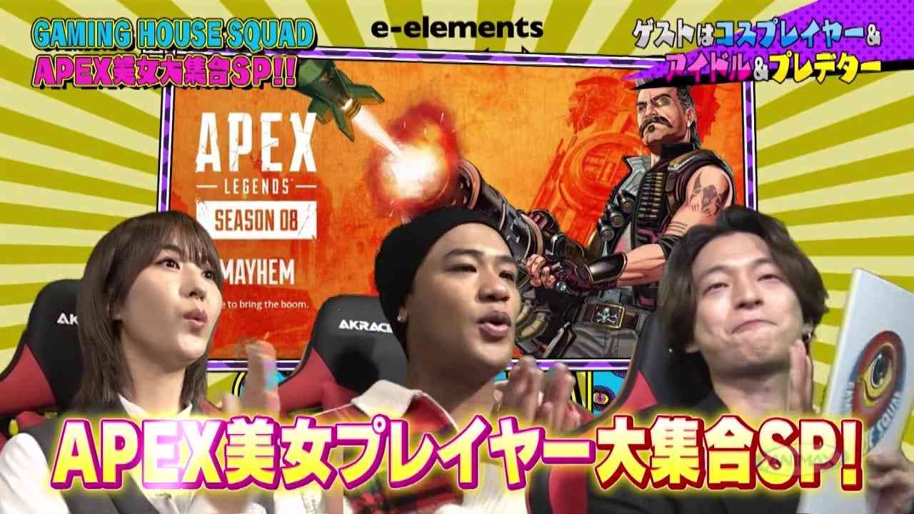 Preload Image