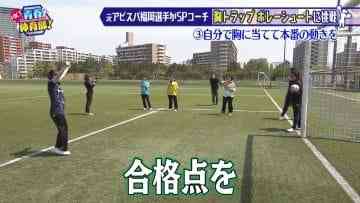 210509 HKT Seishun Taiiku-bu! – HD.mp4-00007