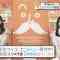 210510 BAGUETTE – Hinatazaka46 Sasaki Kumi, Kamimura Hinano Cut – HD.mp4-00002