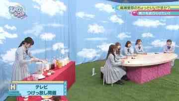 210510 Hinatazaka de Aimashou & Hinatazaka46 Desu. Chotto ii Desu ka Season 2 – HD.mp4-00008
