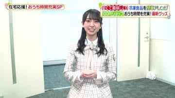 210510 Hirunandesu! – Hinatazaka46 Kanemura Miku – HD.mp4-00001