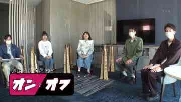 210510 Ita Kuro Cocona no On to Off – NMB48 Umeyama Cocona – HD.mp4-00006