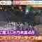 210510 Nogizaka46’s TV News – Hayadoki! & Mezamashi TV – HD.mp4-00003