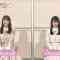 210510 ZIP! – Hinatazaka46 Sasaki Kumi, Kamimura Hinano Cut – HD.mp4-00001