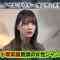 210511 Academy Night G – =LOVE & Hinatazaka46 Kosaka Nao – HD.mp4-00002