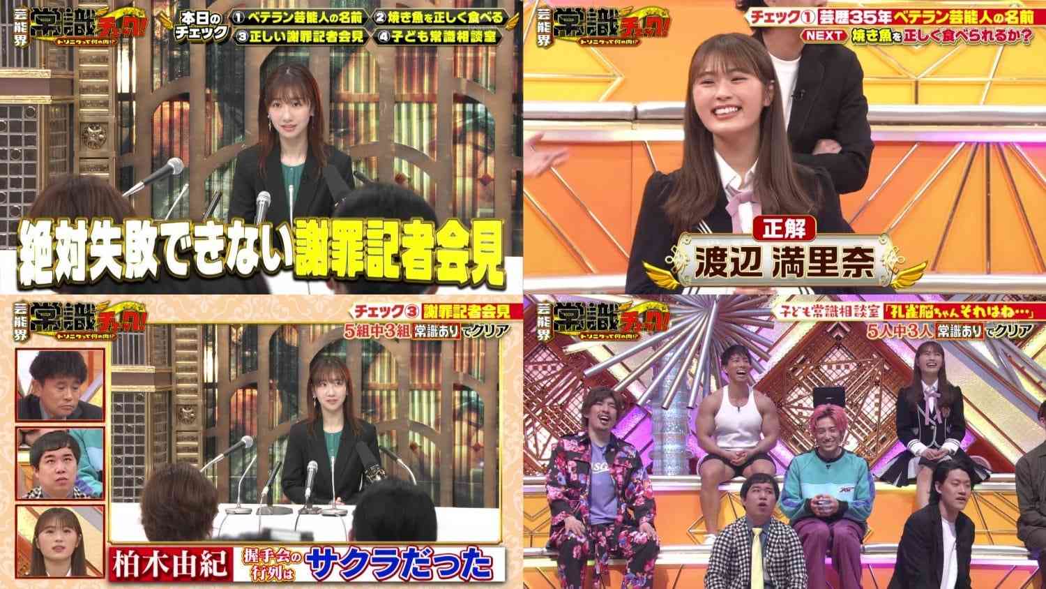 Preload Image