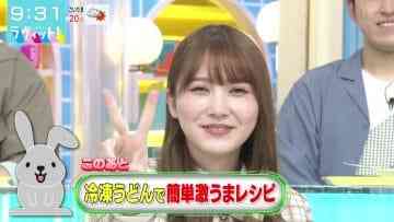 210511 LOVE it! – Hinatazaka46 Kato Shiho – HD.mp4-00004