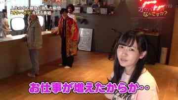 210511 OKEHAZAMA-tte Nan Desu ka – HKT48 Unjo Hirona – HD.mp4-00001