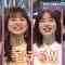 210512 Aitsu Ima Nani Shiteru 2Hours SP – Nogizaka46 Akimoto Manatsu – HD.mp4-00009