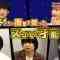 210512 Himitsu no Ichibanboshi – ex-AKB48 Kawaei Rina – HD.mp4-00014