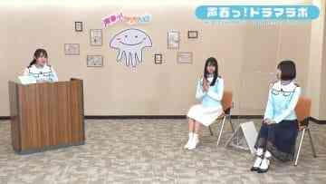 210512 Koeharu! Hulu Original – Koeharu! Drama Lab! 3 – Hinatazaka46 – HD.mp4-00015