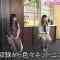 210512 Kyoccorohee – Hinatazaka46 Saito Kyoko – HD.mp4-00012