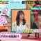 210512 Onegai! Ranking – ex-Nogizaka46 Saito Chiharu – HD.mp4-00004
