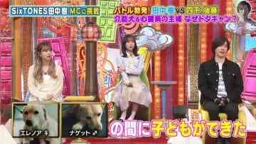 210512 World Kyokugen Mystery – Nogizaka46 Suzuki Ayane – HD.mp4-00007