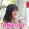 210513 AKB48 Nemousu TV Season 36 – HD.mp4-00008