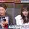 210513 Hiromi Sashihara no Koi no Osewa Hajimemashita – ex-HKT48 Sashihara Rino – HD.mp4-00002