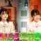 210514 ARIYOSHI JAPON II Jirojiro Ariyoshi – Hinatazaka46 Sasaki Mirei, Nibu Akari – HD.mp4-00001