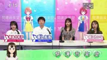 210515 Kaiun Ongakudo – ex-NMB48 Fujie Reina – HD.mp4-00002