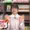 210515 King’s Brunch – Hinatazaka46 Nibu Akari Cut – HD.mp4-00005
