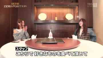210515 SKE48 ZERO POSITION – HD.mp4-00002