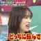210516 Bananaman no Sekkaku Gourmet – Hinatazaka46 Sasaki Kumi – HD.mp4-00012